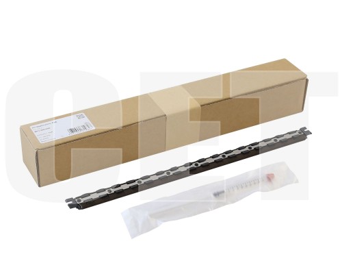 Прижимная планка фьюзера в сборе для RICOH MPC306/406 (CET), CET561016