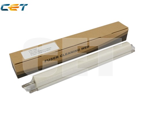 Чистящая лента фьюзера для KONICA MINOLTA Bizhub PRESS C8000 (CET), CET7086