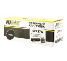Картридж HP CF217A (Hi-Black)