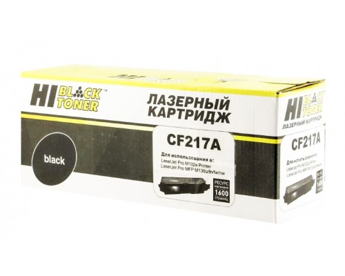 Картридж HP CF217A для LaserJet M102a/MFP M130 (Hi-Black) (+ новый чип)