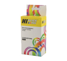 Картридж HP №711XL Black Pigment (Hi-Black)