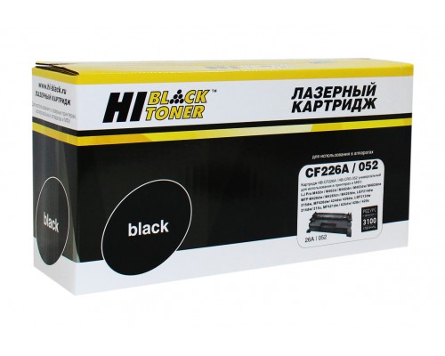 Картридж HP CF226A/ Canon 052H для LaserJet M402/M426/ Canon LBP212/214/215/ MF421/426 (Hi-Black)