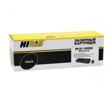 Картридж HP C4092A/Canon EP-22 (Hi-Black)