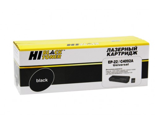 Картридж HP C4092A для LaserJet 1100/3200/3221 (Hi-Black)