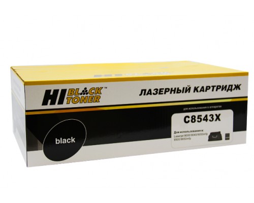 Картридж HP C8543X для LaserJet 9000/M9040/9040/M9050/ 9050/M9059 (Hi-Black)