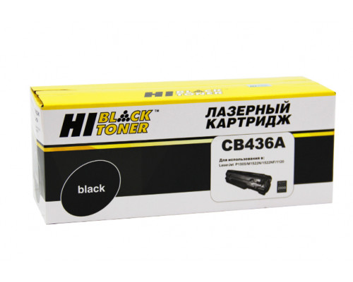 Картридж HP CB436A для LaserJet M1120/P1505/M1522 (Hi-Black)