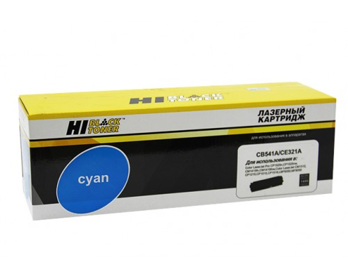 Картридж HP CB541A/CE321A Cyan для LaserJet Color CP1215/CM1312, CP1525/CM 1415 (Hi-Black)