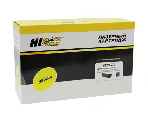 Картридж HP CE252A Cyan для LaserJet Color CM3530/CP3525 (Hi-Black)