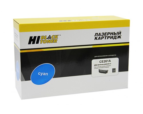 Картридж HP CE261A Cyan для LaserJet Color CP4025/CP4525 (Hi-Black)