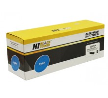 Картридж HP CE271A Cyan для LaserJet Color CP5525/M750 (Hi-Black)