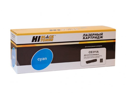 Картридж HP CE311A Cyan для LaserJet Color Pro 100/M175/CP1025 (Hi-Black)