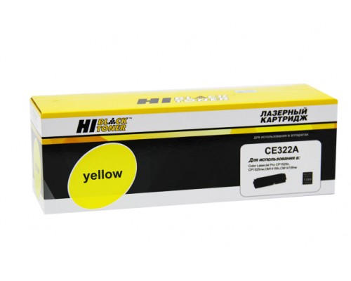 Картридж HP CE322A Yellow для LaserJet Color CP1525/CM 1415 (Hi-Black)