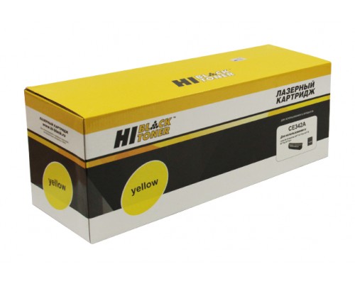 Картридж HP CE342A Yellow для LaserJet Color Enterprise 700/M775 (Hi-Black)