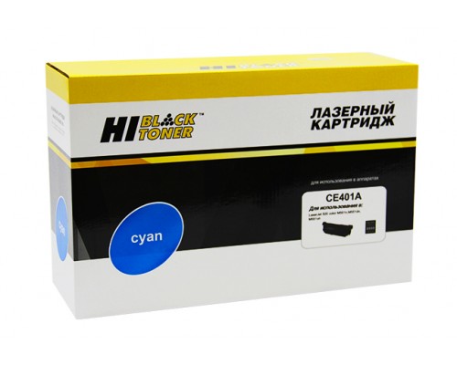 Картридж HP CE401A Cyan для LaserJet Color M551/M570/M575 (Hi-Black)