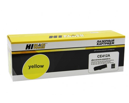 Картридж HP CE412A Yellow для LaserJet Color M351/M375/M451/M475 (Hi-Black)