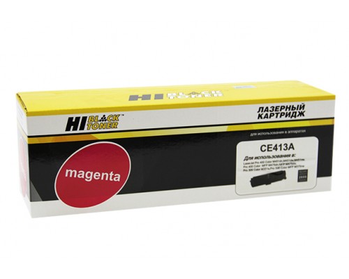 Картридж HP CE413A Magenta для LaserJet Color M351/M375/M451/M475 (Hi-Black)