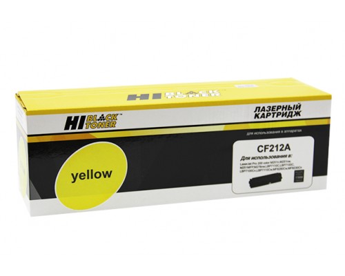 Картридж HP CF212A Yellow для LaserJet Color Pro M251/M276 (Hi-Black)
