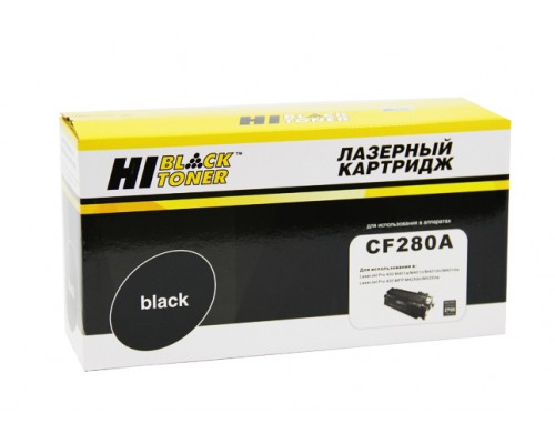 Картридж HP CF280A для LaserJet M401/M425 (Hi-Black)