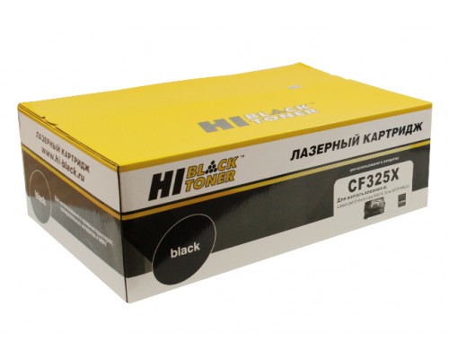 Картридж HP CF325X для LaserJet M830/M806 (Hi-Black)
