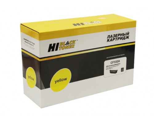 Картридж HP CF332A Yellow для LaserJet Color M651 (Hi-Black)