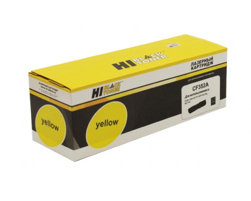 Картридж HP CF352A Yellow для LaserJet Color M176/M177 (Hi-Black)