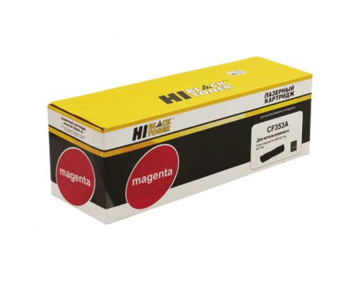 Картридж HP CF353A Magenta для LaserJet Color M176/M177 (Hi-Black)
