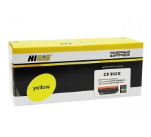 Картридж НР CF362X Yellow (Hi-Black)