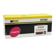 Картридж НР CF363X Magenta (Hi-Black)