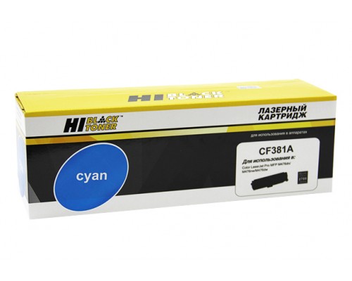 Картридж HP CF381A Cyan для LaserJet Color Pro M476 (Hi-Black)