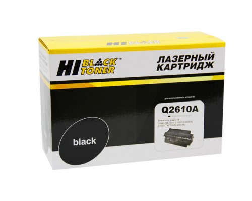 Картридж HP Q2610A для LaserJet 2300 (Hi-Black)