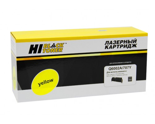 Картридж HP Q6002A Yellow для LaserJet Color 1600/2600/2605 (Hi-Black)