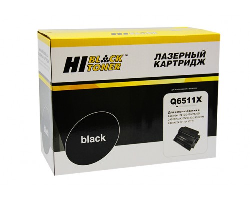 Картридж HP Q6511X для LaserJet 2410/2420/2430 (Hi-Black)