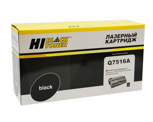 Картридж HP Q7516A для LaserJet 5200 (Hi-Black)