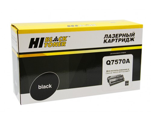 Картридж HP Q7570A для LaserJet M5025/M5035 (Hi-Black)