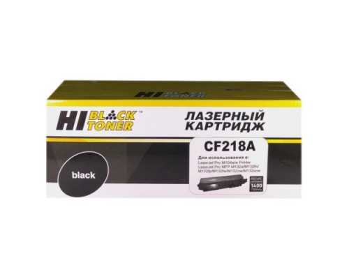 Картридж HP CF218A для LaserJet M104/MFP M132 (Hi-Black) (+ новый чип)