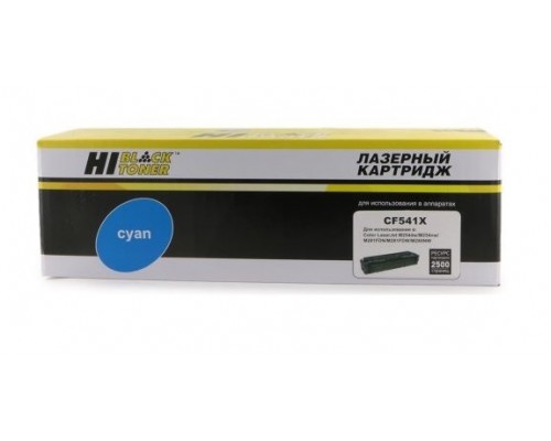 Картридж HP CF541X для LJ Color M254/MFP M280/M281 Cyan (Hi-Black)