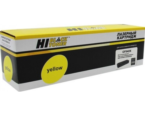 Картридж HP CF542X для LJ Color M254/MFP M280/M281 Yellow (Hi-Black)