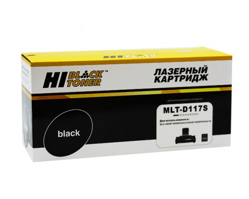 Картридж Samsung MLT-D117S для SCX-4650N/4655FN (Hi-Black)