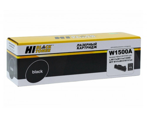 Картридж (W1500A) HP LJ M111/M141 (0,9K) (Hi-Black) совместимый