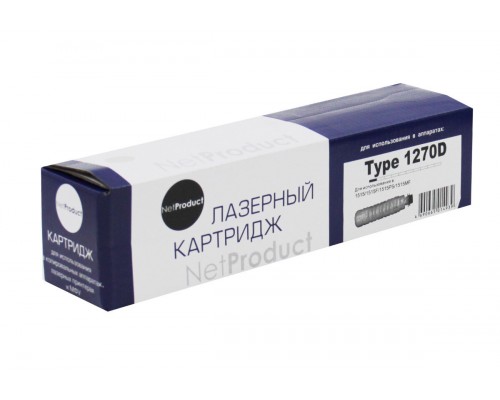 Картридж Ricoh Type 1270D для Aficio 1515/MP161/MP171/MP201 (NetProduct)