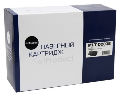 Картридж Samsung MLT-D203E для SL-M3820/4020/M3870/4070 (NetProduct)