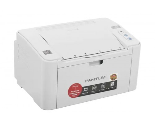 Принтер лазерный Pantum P2518 (ЧБ лазерный, А4, 22 стр./мин., USB, белый корпус)