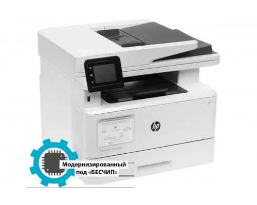 МФУ лазерное HP LaserJet Pro 4103fdn [Модернизированный]