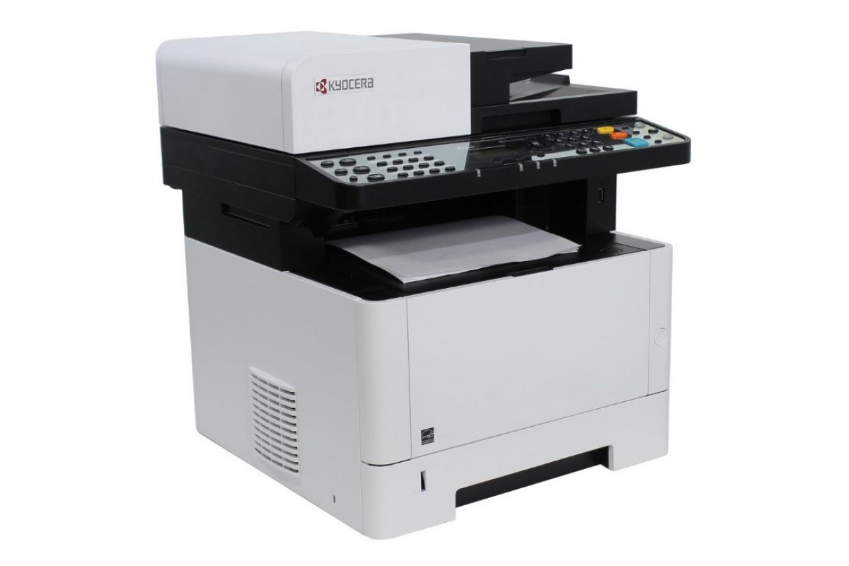 Kyocera ecosys m2040dn