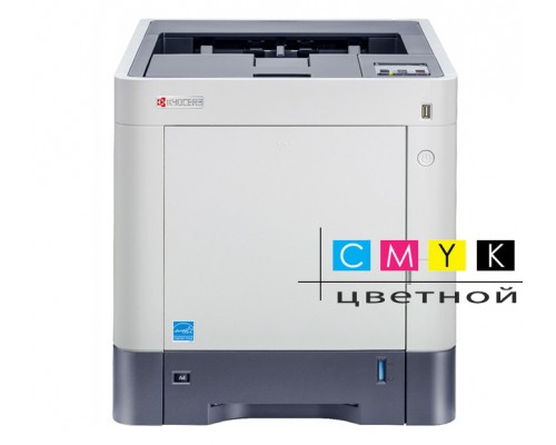 Принтер лазерный цветной Kyocera P6230CDN