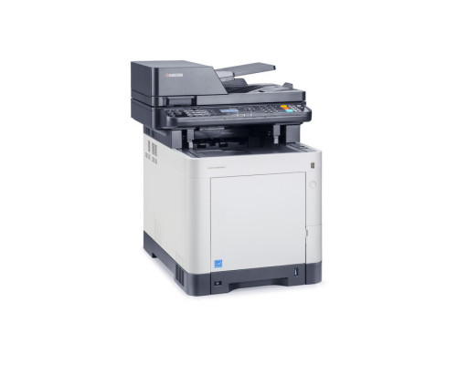 Принтер лазерный цветной Kyocera P7420cdn