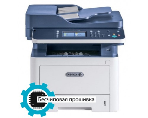 МФУ лазерное Xerox WorkCentre 3345dni