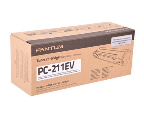 Драм-картридж (PC-211EV) Pantum M6500/6550/6600/P2200/2207/2500 (12k) (Original)
