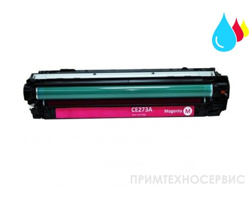 Заправка картриджа HP CE273A Magenta для LaserJet Color CP5525/M750