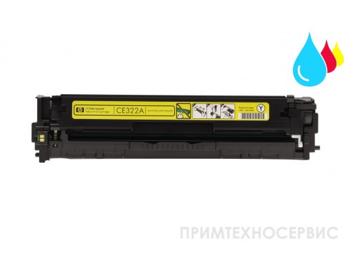 Заправка картриджа HP CE322A Yellow для LaserJet Color CP1525/CM 1415
